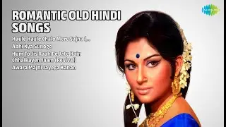 प्यार भरे नगमे | Asha Bhosle Songs | Haule Haule Chalo Mere Sajna Revival | Abhi Kya Sunoge