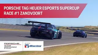 Porsche TAG Heuer Esports Supercup Teaser Race #1 Zandvoort