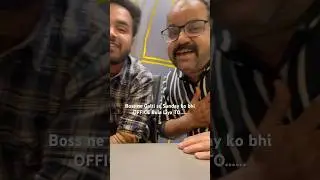 Last main dekhna Maza ayega 😂😂😂#videos #funny #office #masti #entertainment #entertainment