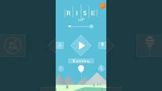 играем игру rise up
