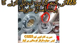cam garari 125 noise || honda 125 cam garari || replacement of cg 125 cam garari @ahmadautos