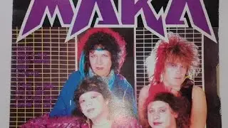 MARA / FICHERAS DEL ROCK.