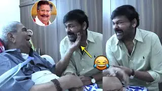VIDEO: Kaikala Satyanarayana Making Fun With Chiranjeevi | Chiranjeevi Celebrates Kaikala Birthday