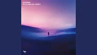 On My Own