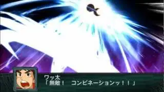 SRW Z2 Saisei Hen Zambot 3 All Attacks