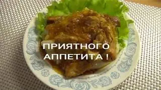 Очень вкусный гуляш из индейки. №85
