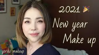 [New Year Makeup 2021❗️] New year makeup 2021 [Arafifu/50s] YORIKO makeup