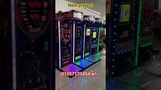 boxing machine in BD price