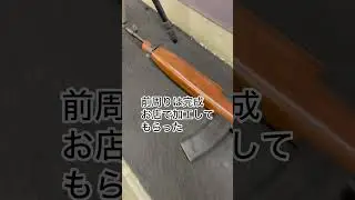 AGM M1 Carbine Sawed-Off Project October 2, 2025
