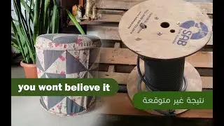 quilted side table - طاولة بفن الترقيع