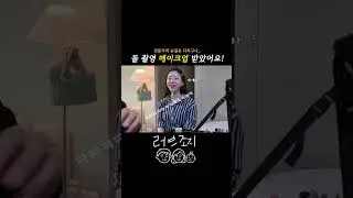 돌 촬영 메이크업 부터 촬영까지 보러가기![🔼]