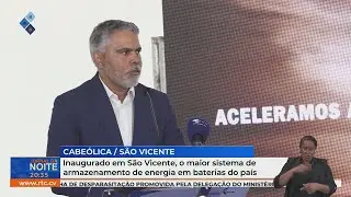 Inaugurado em São Vicente, o maior sistema de armazenamento de energia em baterias do país
