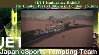[JETT]-Zwift- JETT Endurance Ride(B) The London Pretzel 100km  (15.June.2025)'' Set Event Cooldown''
