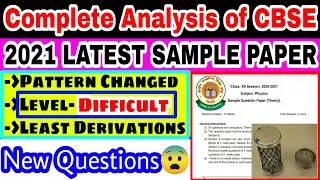 CBSE 2021 SAMPLE PAPER - Completely New Pattern 