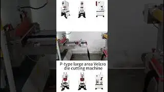 P30ton large area Velcro small mini servo punch press stamping die cutting machine #servopress