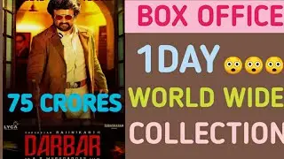 Darbar Movie first day Box office Collection | Thalaivar Rajnikanth, Nayanthra | By StazzReaction