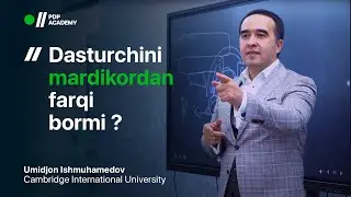Dasturchini Mardikordan farqi bormi? | Umidjon Ishmuhammedov