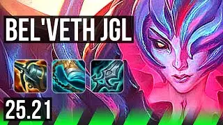 BEL'VETH vs GRAVES (JGL) | 18/1/4, Legendary, 1700+ games | NA Grandmaster | 25.21