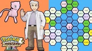 BEST MEW 1/5, 2/5 & 3/5 SYNC GRID BUILDS GUIDE!