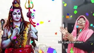 यदि आपको भी ये चार संकेत मिलें तो समझो शिव जी का हांथ है आपके ऊपर । पं प्रदीप जी मिश्रा 