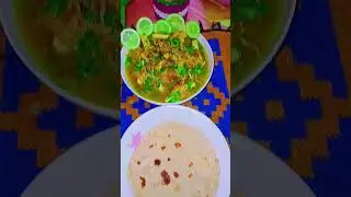 nihari recipe | নিহারী || খাসির পায়া রান্নার রেসিপি#cooking #recipe #song #shortsvideo 🥰😋