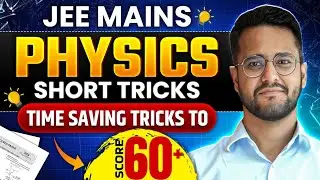 JEE Mains 2026 | Physics Short Tricks 🔥 | Time Saving Tricks to Score 60+ #jee2026 #pw