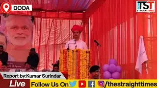 Union minister Dr . Jitendra Singh inugrated India's first Lavender Festival in Bhaderwah.