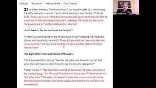 End Time Bible Prophecy Part 5 - The First Set of Signs - 1/7/2026