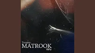 Matrook