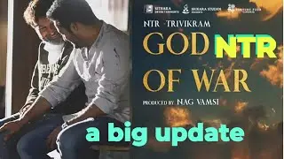 GOD OF WAR#ntrupdates # Trivikram #indiancinema