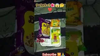 Lunch box ideas 🍱||#viralshort #schooltiffinbox #trending #shorts #shortsfeeds #kids #lunch #daily