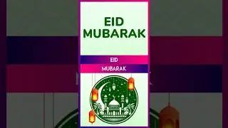 Eid Mubarak 2025 Wishes, Greetings And Messages To Send On Eid Ul-Fitr, Marking The End Of Ramadan