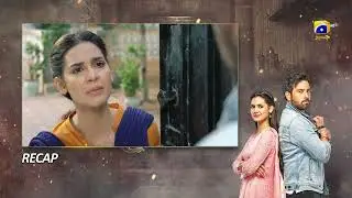 Recap - Chauraha Episode 11 - 11th July 2022 - HAR PAL GEO