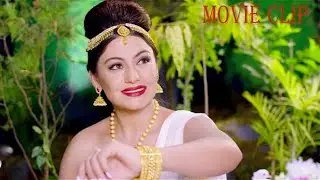 Kanchhi || कान्छी - Movie Clip - Dharmendra Sewan | KANCHHI | Dayahang Rai / Shweta Khadka