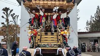秩父神社例大祭　令和七年　秩父夜祭　下郷笠鉾　収蔵庫前　2025/12/3