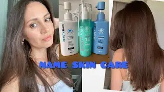 УХОД ДЛЯ ВОЛОС NAME SKIN CARE💧СУПЕР СПРЕЙ 15 в1 Термозащита