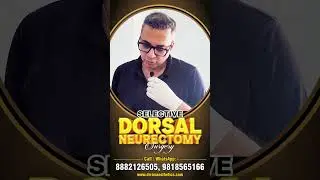 Selective Dorsal Neurectomy for Enhanced Sexual Performance | Achieve Longer-Lasting Pleasure!