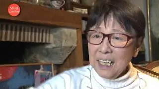 Junko Shibanuma