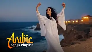 موعد الروح | Soul’s Appointment – Top Arabic Romance Playlist
