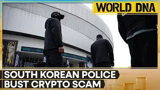 South Korean Police Bust $228 Mn Crypto Scam, Arrest 215 | World Tech DNA | World News | WION