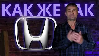 DANGEROUS breakdowns on the HONDA STREAM #honda