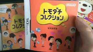 Unboxing トモダチコレクション (Tomodachi Collection)!