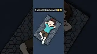 THANDA ME BINA NAHAAYE 🤔😂 funny shorts #supernatural #comedy #viral #shorts #funnyseries #reelfun
