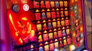 Pub fruit machine invincible mode mega streak
