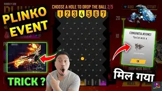 PLINKO EVENT - FREE FIRE NEW EVENT |PEGASUS SKYWING EVENT |Best Trick for Plinko Event |Kaise Milega