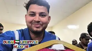 MY FIRST DAY TRANING FOR THE WMS JOB PERFORMER | DUBAI | ABU DHABI | UAE | 10K VEW #youtubeblogger 