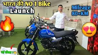 2026 New Honda Shine DX 100 Review | Shine DX 100CC On Road Price | Honda DX 100 Detailed Review 