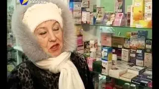 Новости недели 22.01.2016