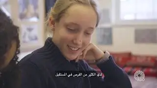 QFI Pillars: Arabic Language (Arabic Subtitles)