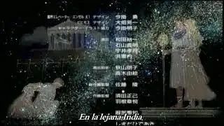 幸福の天の河 - Kazuya Daimon & 田村祥子 (Soundtrack - Las Leyes de la Eternidad)